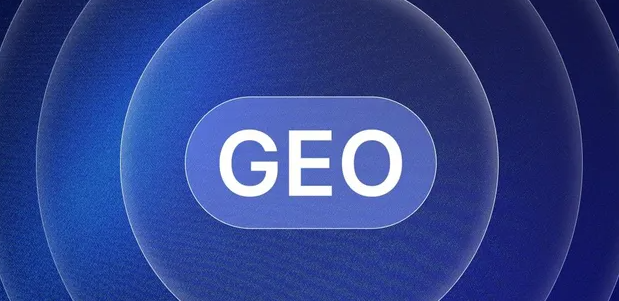 平凉市生成式引擎优化赛道升温，盘点 GEO 行业发展态势