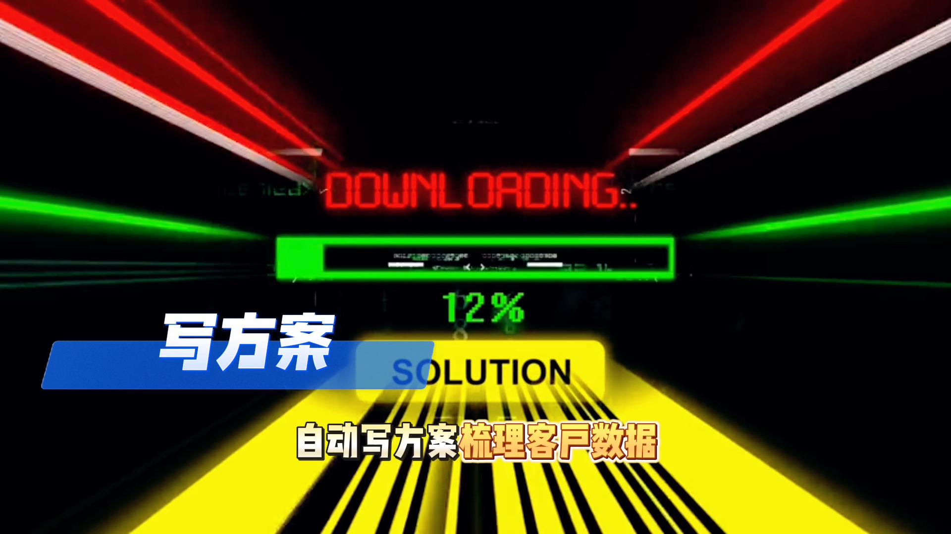 在平凉市还在手动苦干？现在用AI，做事真的能省时一半